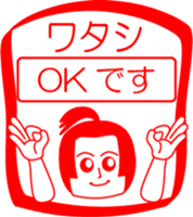 My family : vol.me (2) sticker #14228455