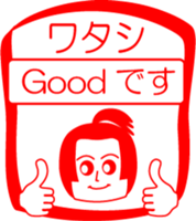 My family : vol.me (2) sticker #14228457