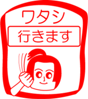 My family : vol.me (2) sticker #14228458