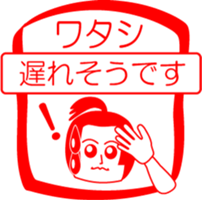 My family : vol.me (2) sticker #14228459