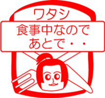 My family : vol.me (2) sticker #14228462