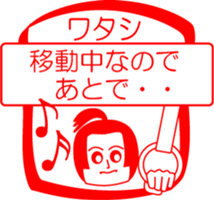 My family : vol.me (2) sticker #14228464