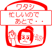 My family : vol.me (2) sticker #14228465