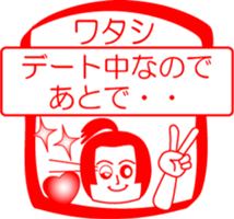 My family : vol.me (2) sticker #14228466