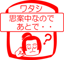 My family : vol.me (2) sticker #14228468