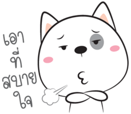 I'm Hootang sticker #14228477