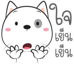 I'm Hootang sticker #14228478