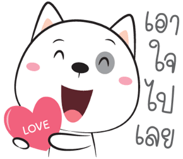 I'm Hootang sticker #14228479