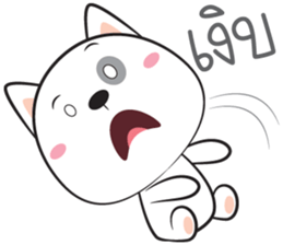 I'm Hootang sticker #14228480