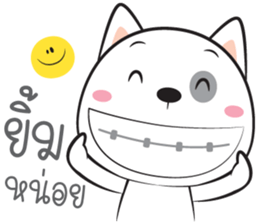 I'm Hootang sticker #14228483