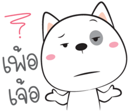 I'm Hootang sticker #14228488