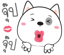 I'm Hootang sticker #14228492