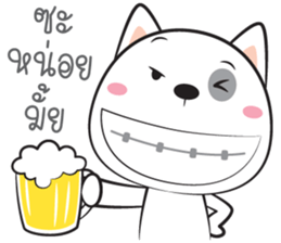 I'm Hootang sticker #14228495