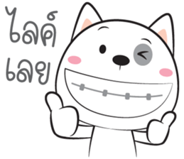 I'm Hootang sticker #14228497