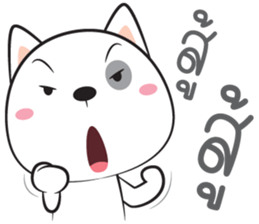 I'm Hootang sticker #14228501