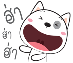 I'm Hootang sticker #14228507