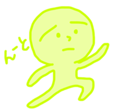 Colorful People 2 sticker #14228652