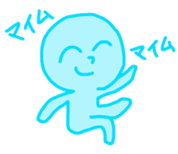 Colorful People 2 sticker #14228655