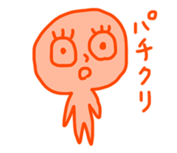 Colorful People 2 sticker #14228657