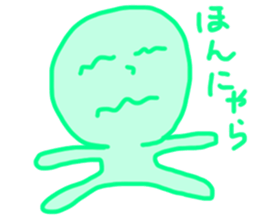 Colorful People 2 sticker #14228659