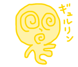 Colorful People 2 sticker #14228660