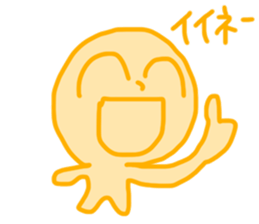 Colorful People 2 sticker #14228665