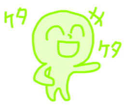 Colorful People 2 sticker #14228668