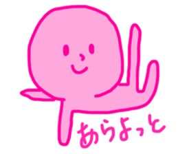 Colorful People 2 sticker #14228670