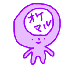 Colorful People 2 sticker #14228674