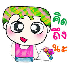 Hello!! My name is Yuki. ^__^!!