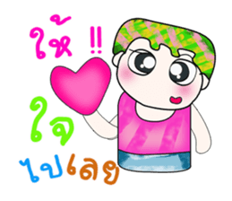 Hello!! My name is Yuki. ^__^!! sticker #14228851