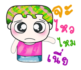 Hello!! My name is Yuki. ^__^!! sticker #14228856