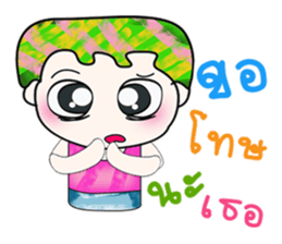 Hello!! My name is Yuki. ^__^!! sticker #14228859