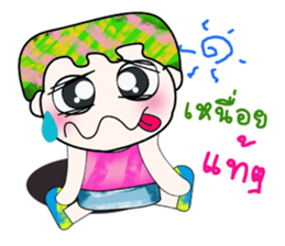 Hello!! My name is Yuki. ^__^!! sticker #14228865