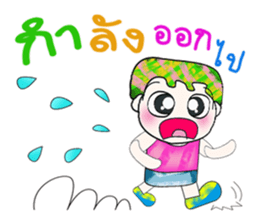 Hello!! My name is Yuki. ^__^!! sticker #14228868