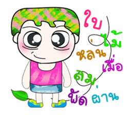 Hello!! My name is Yuki. ^__^!! sticker #14228869