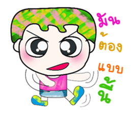 Hello!! My name is Yuki. ^__^!! sticker #14228871