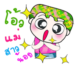 Hello!! My name is Yuki. ^__^!! sticker #14228872