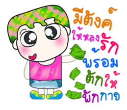 Hello!! My name is Yuki. ^__^!! sticker #14228873