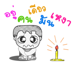 Hello!! My name is Yuki. ^__^!! sticker #14228876