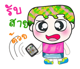 Hello!! My name is Yuki. ^__^!! sticker #14228881