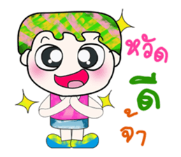 Hello!! My name is Yuki. ^__^!! sticker #14228885