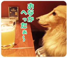 Buu-chan,Chi-cha sticker #14228892