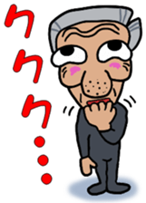 A cheerful tights old man sticker #14228974