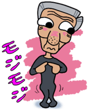 A cheerful tights old man sticker #14228976