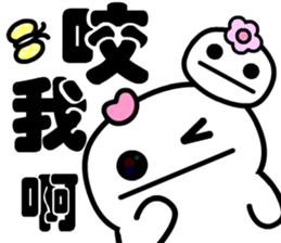 Happy happy man sticker #14229063