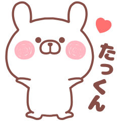 TAKKUN STICKER.