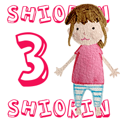 SHIORIN