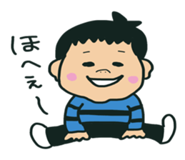 toranosukekun sticker #14229182