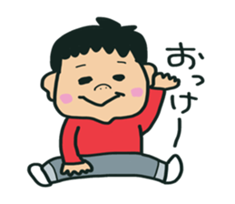 toranosukekun sticker #14229184